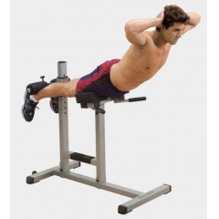 Body Solid GRCH-322 из каталога гиперэкстензий в Красноярске по цене 47990 ₽