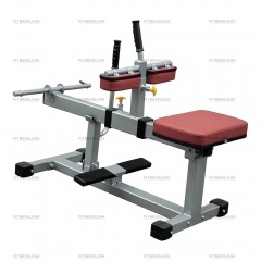 AeroFit IFCR - икроножные мышцы из каталога тренажеров на свободных весах в Красноярске по цене 54100 ₽