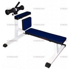 MB Barbell MB 2.10 из каталога тренажеров римский стул в Красноярске по цене 34340 ₽