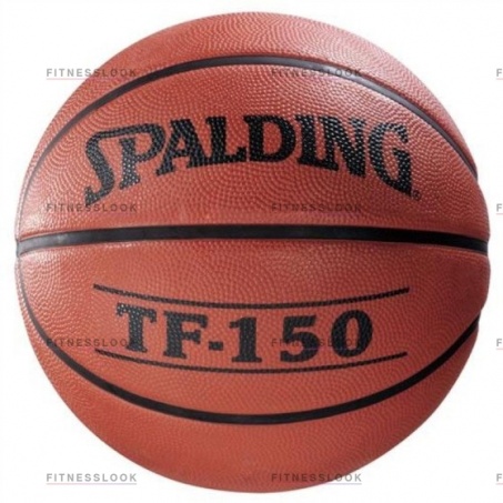Рендер-0 для Spalding TF-150 Перформ 73-953Z