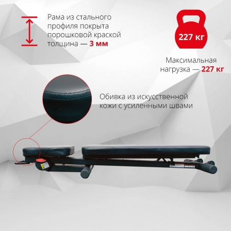 Рендер-5 для Inspire FLB2