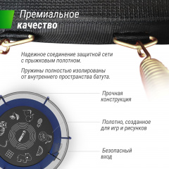 10 слайд галлереи