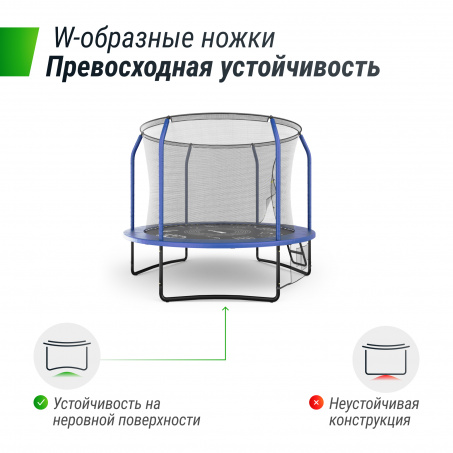 Рендер-8 для Unix Line Supreme Game 8FT / 244 см (Blue)