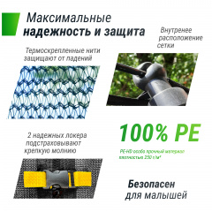 13 слайд галлереи
