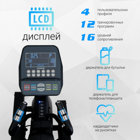 Рендер-5 для Sportop VST 80 Plus
