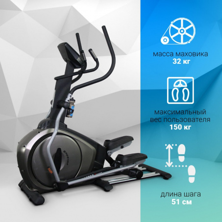 Рендер-5 для Sportop E 5500