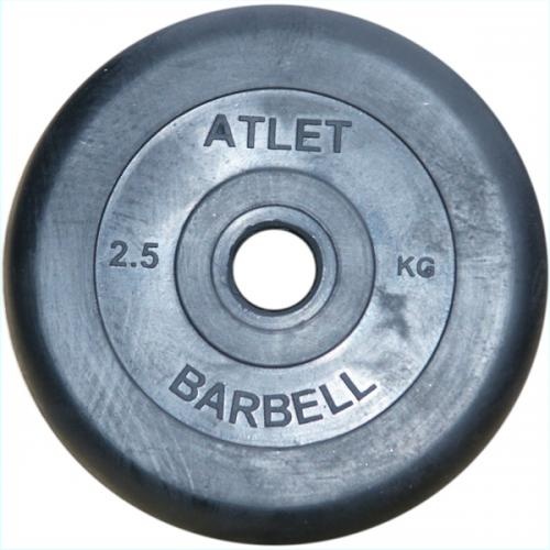 MB Barbell Atlet 51 мм - 2.5 кг из каталога дисков, грифов, гантелей, штанг в Красноярске по цене 956 ₽