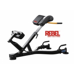 Rebel P3 - фото 1